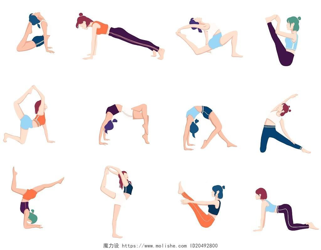 健身人体  卡通瑜伽女孩 健身 PNG素材运动健身套图
